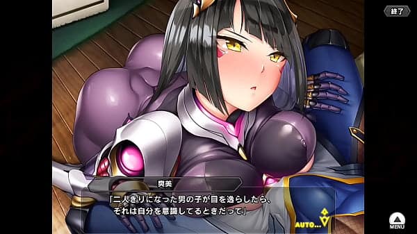 対魔忍RPG 石神井　爽美 その1