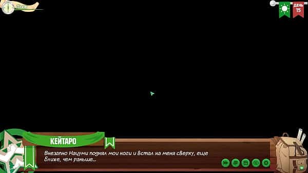 Game: Friends Camp, Episode 13 – Natsumi fucked Kentaro (Russian voice acting)