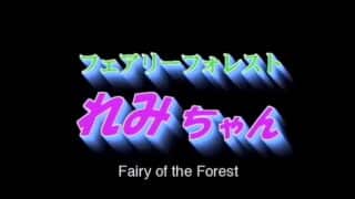 Fairy forest episode 1