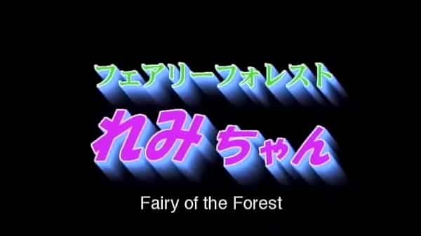Fairy forest episode 1