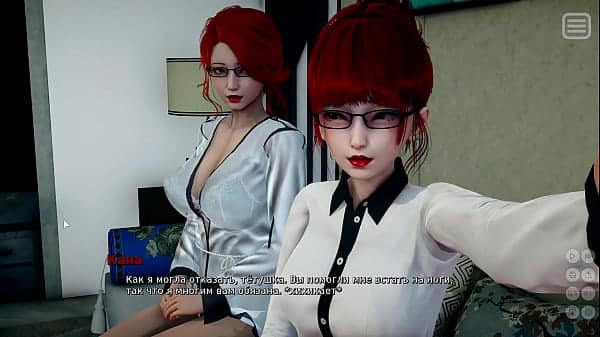 Complete Gameplay – My Bully Is My Lover, Part 5