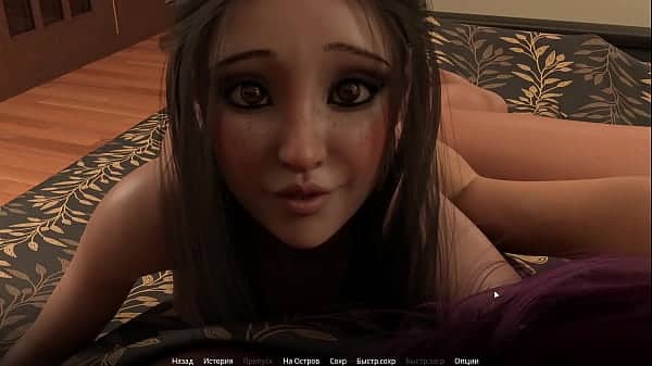 Complete Gameplay – WVM, Part 27