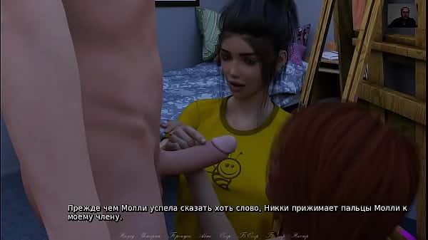 Two cute girlfriends masturbate and suck a guy’s dick – 3D Porn – Cartoon Sex