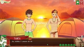Game: Friends Camp path 2, part 9 – volleyball with Taiga (russian voiceover)