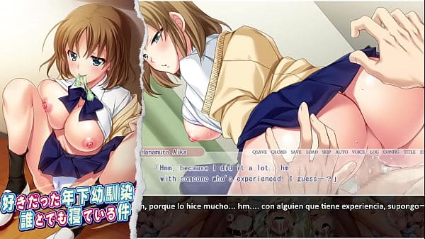 Suki Datta Toshishita Osananajimi ga Dare to Demo Neteiru Ken // [RUTA NETORASE] // PARTE 2 // [ENG – SUB.ESP (MTL)]