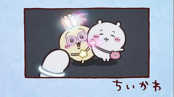 [Official] “Chiikawa” Episode 188 “Glowing Ring/Insect Dream” *Limited delivery for one week
