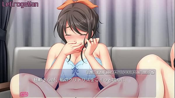 Kabe No Mukou No Tsuma no Koe – Nodoka #7