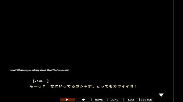 Maid-san to boin (game) Honey and Rin group scene 2 English