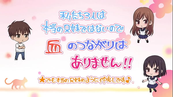 Overflow Episode 05