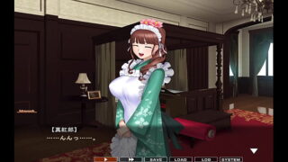 maid-san to boin (game) Hozuki scene 4 English