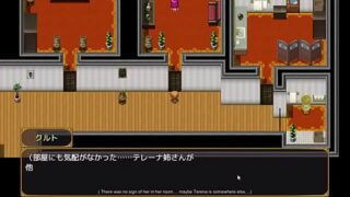 Big breast party ntr terena pov eng sub scene [rule43]