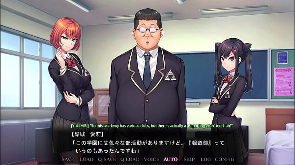 Saimin Seishidou -Secret Lesson- Somoya Otoha route 3