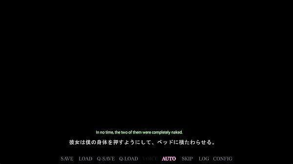 Saimin Seishidou -Secret Lesson- Somoya Otoha route 7
