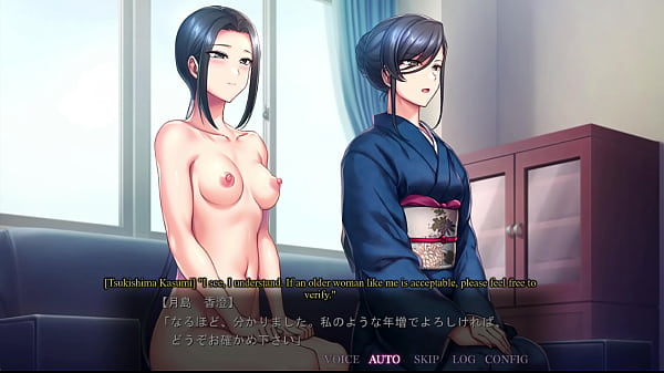 Saimin Seishidou -Secret Lesson- (go home) route 1 kasumi tsukishima