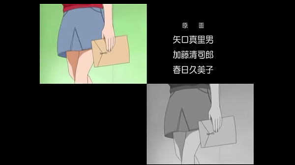 The Erotic Adventures Of Tom Thumb/Issunbōshi: Credits Theme (full)