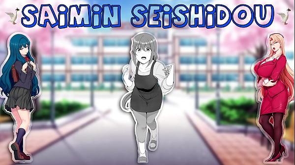 Top anime hentai saimin seishidou sub español