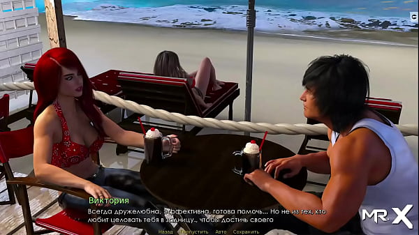 Retrieving The Past – Endorsement and Beach E3 # 3